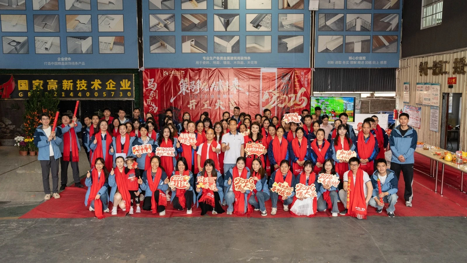 HERO METAL - The Lantern Festival,stuff group photo HERO METAL - The Lantern Festival,stuff group photo